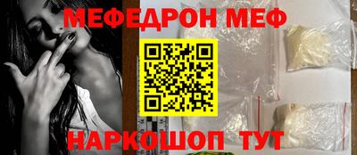 a pvp Балаково