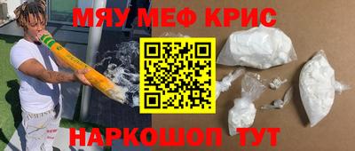 a pvp Балаково