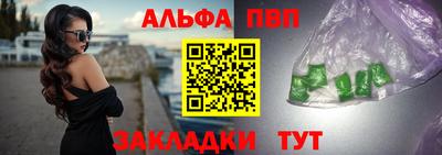2c-b Северобайкальск