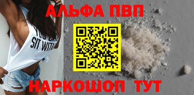 метамфетамин Свободный