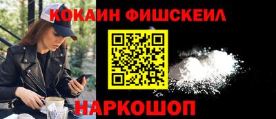 метамфетамин Свободный