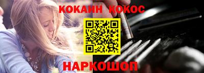 2c-b Северобайкальск