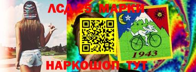 Альфа ПВП Апшеронск