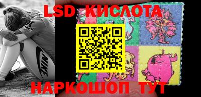 Альфа ПВП Апшеронск