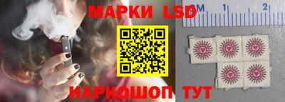 метамфетамин Свободный