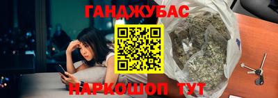 2c-b Северобайкальск