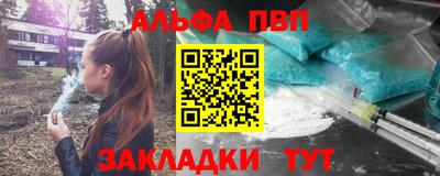 метамфетамин Свободный
