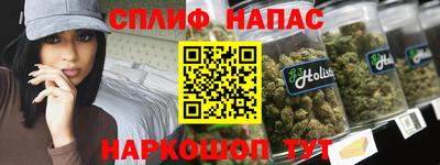 метамфетамин Свободный