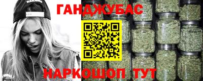 метамфетамин Свободный