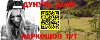 метамфетамин Свободный