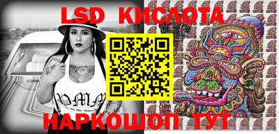 a pvp Балаково