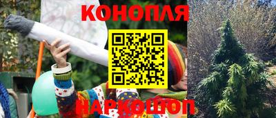 a pvp Балаково