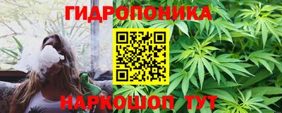 кокаин премиум Балашиха