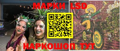 кокаин премиум Балашиха