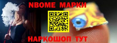 кокаин премиум Балашиха