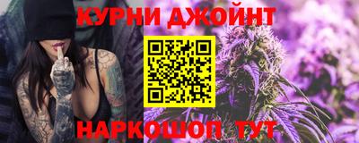2c-b Северобайкальск