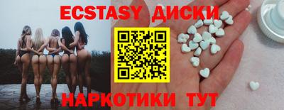 2c-b Северобайкальск