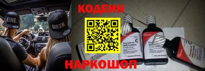 прущие грибы Апрелевка