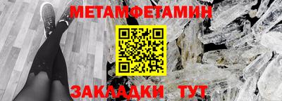 прущий лед Аргун