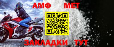 a pvp Балаково