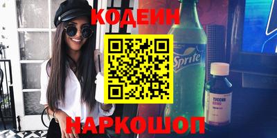 a pvp Балаково