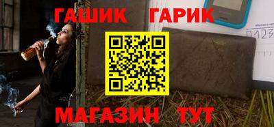 метамфетамин Свободный
