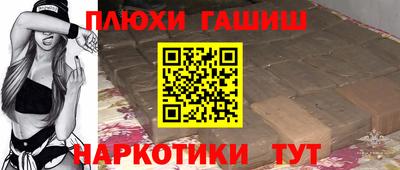 метамфетамин Свободный
