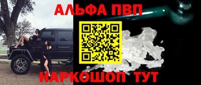 2c-b Северобайкальск