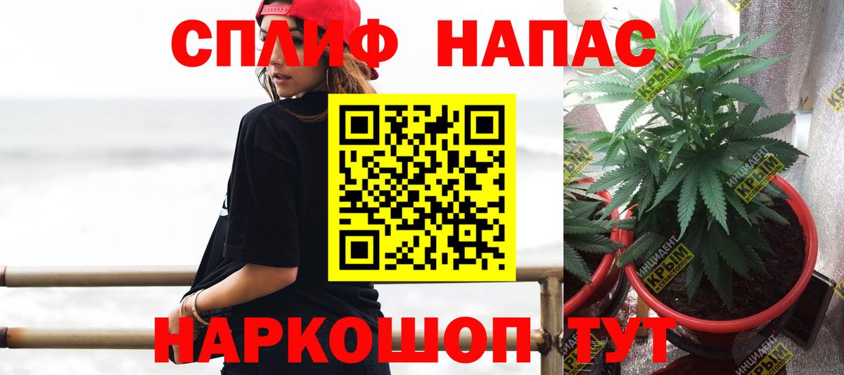 Бошки марихуана ГИДРОПОН  МАРИХУАНА VHQ  Советский  Конопля конопля  Каннабис тримм 